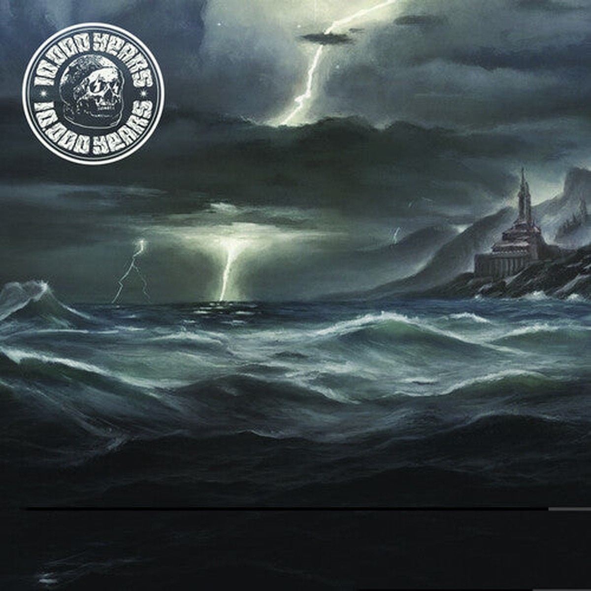 000 Years 10: Esox Lucifer - VINYL LP