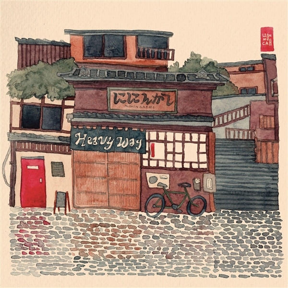 Niningashi – Heavy Way (LP)