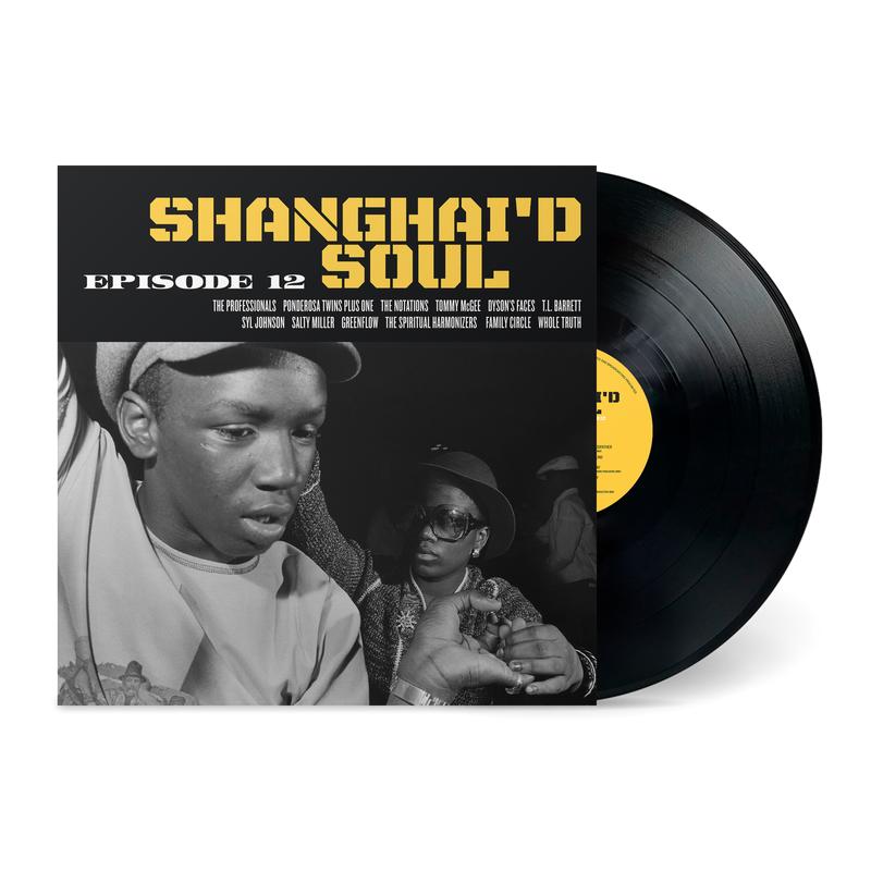 Shanghai’d Soul Episode 12: Vinyl LP