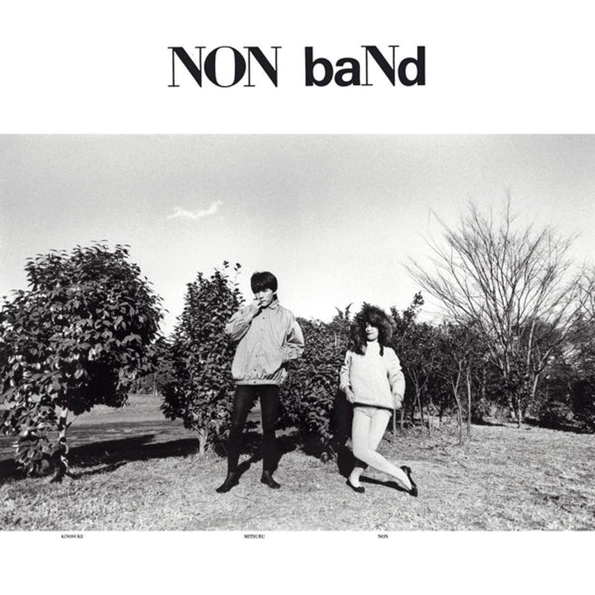 Non Band – Non Band (LP)