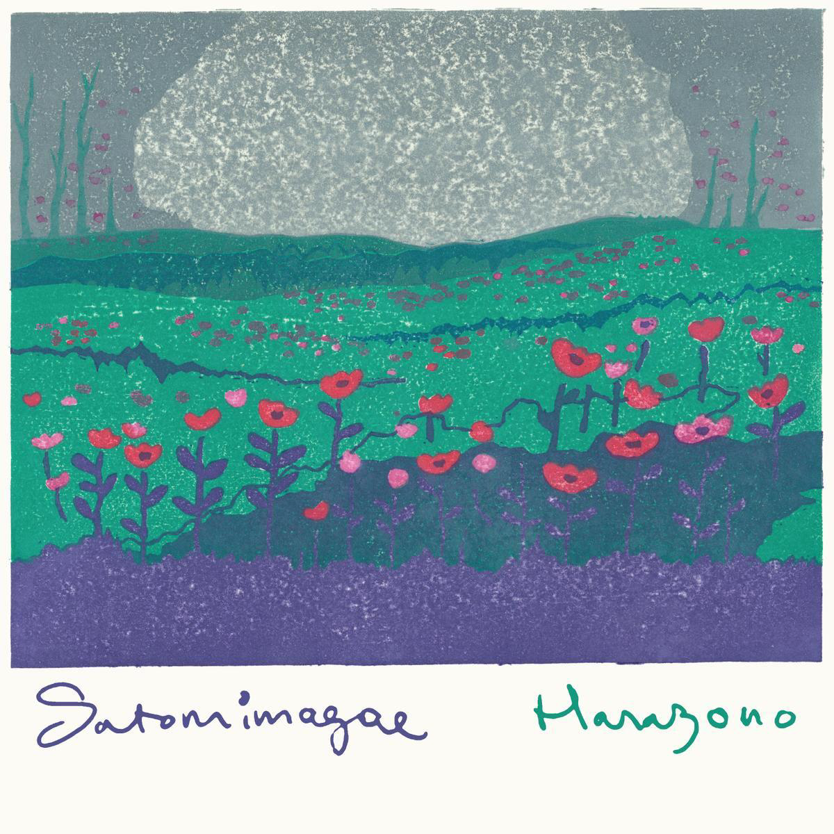 Hanazono Vinyl LP