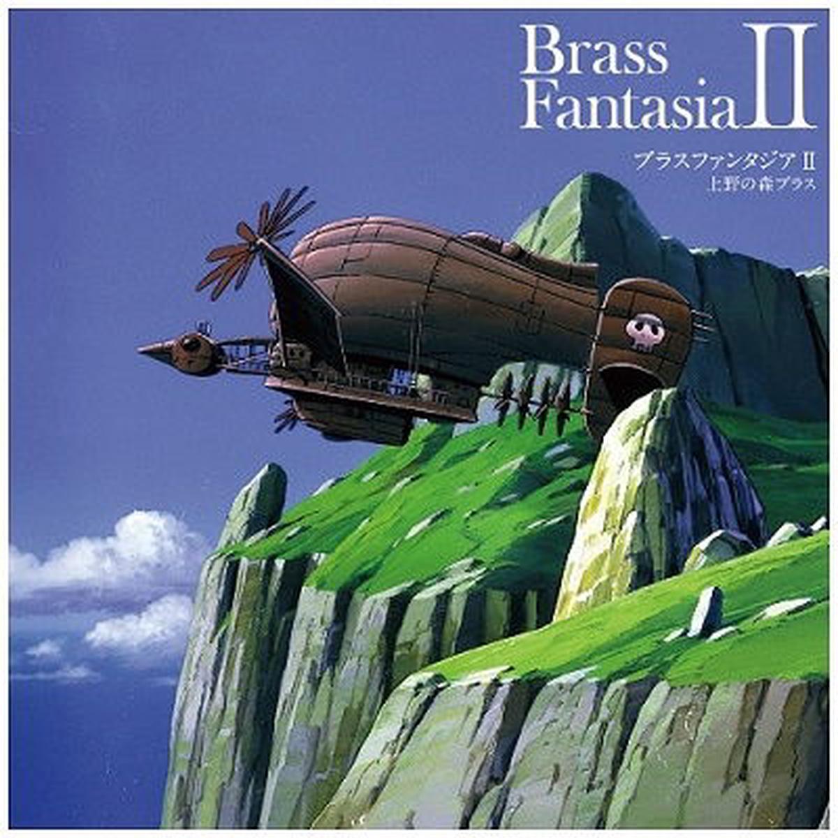Ueno No Mori Brass – Brass Fantasia Ii (LP)