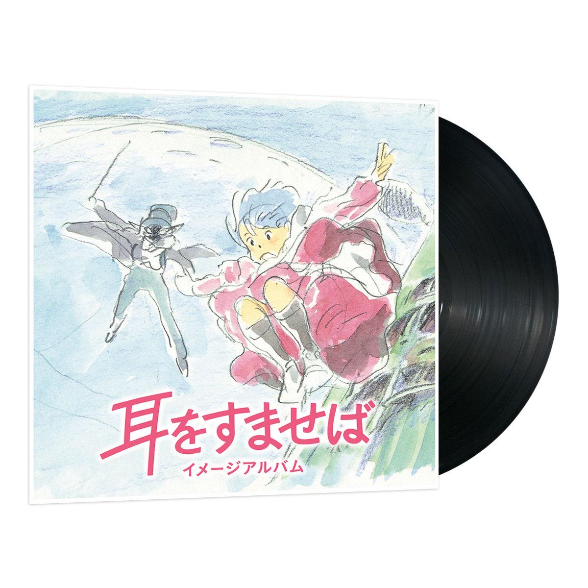 Yu Takami – Whisper of the Heart (LP)
