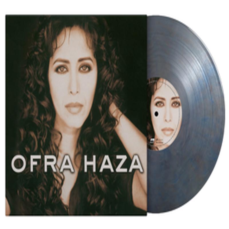 Haza, Ofra / Ofra Haza (1LP Gold Coloured)