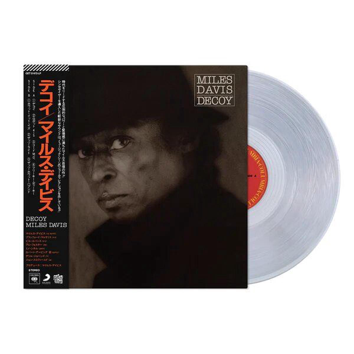 Decoy Vinyl LP