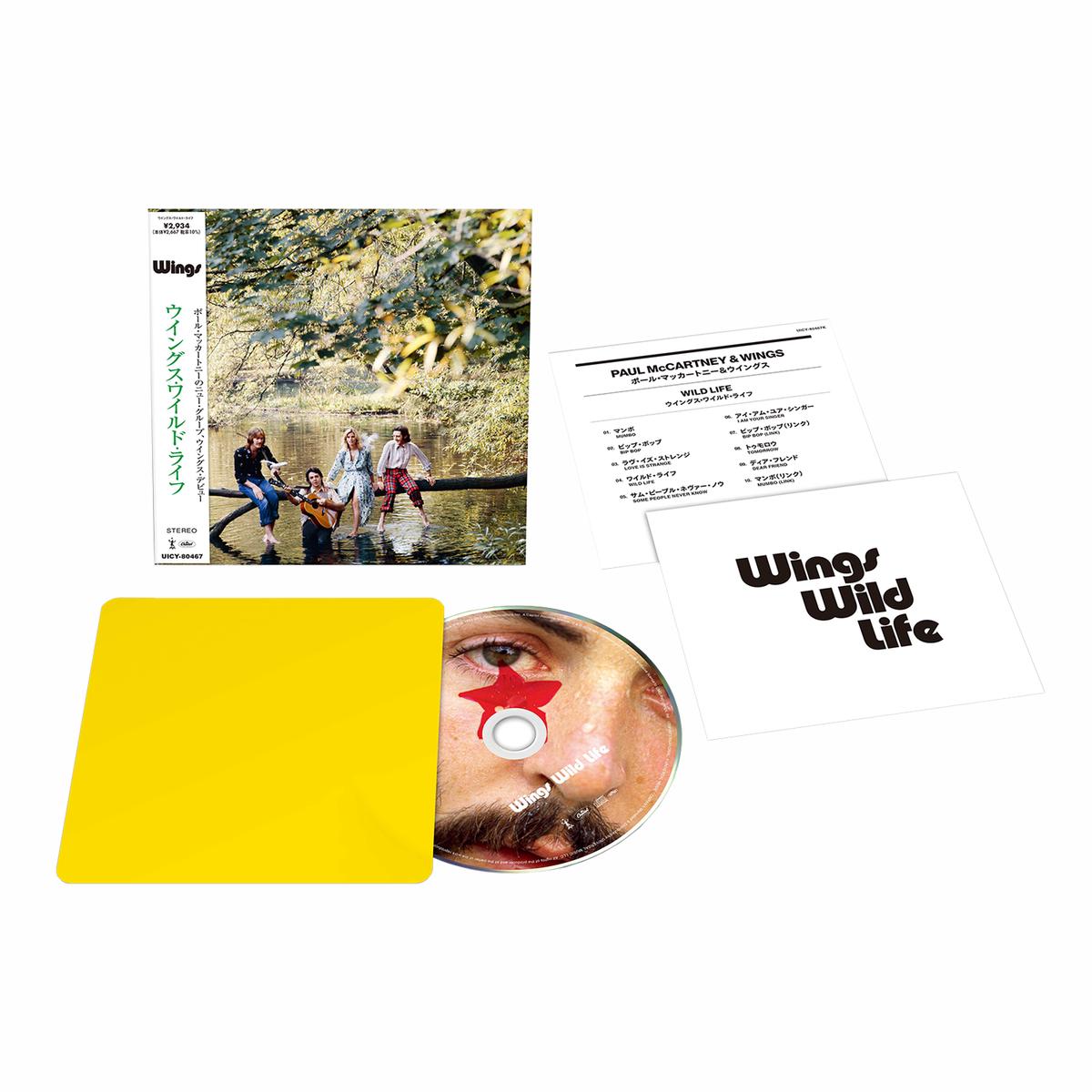Wild Life: Japanese SHM-CD