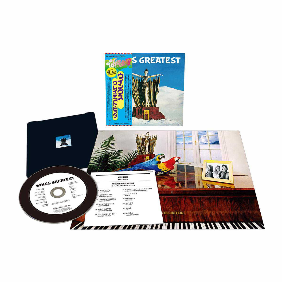 Wings Greatest Japanese SHM-CD