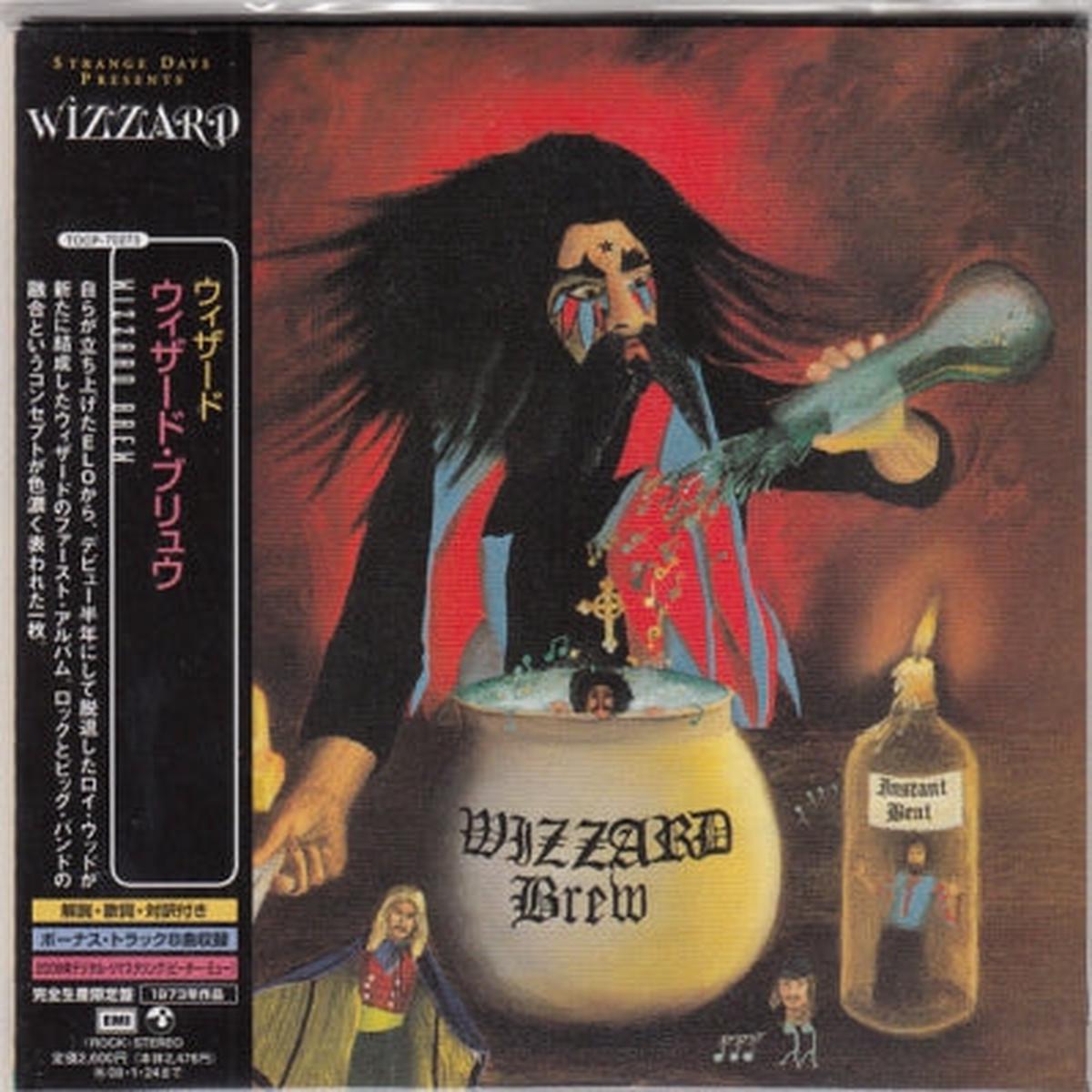 WIZZARD - Wizzard Brew