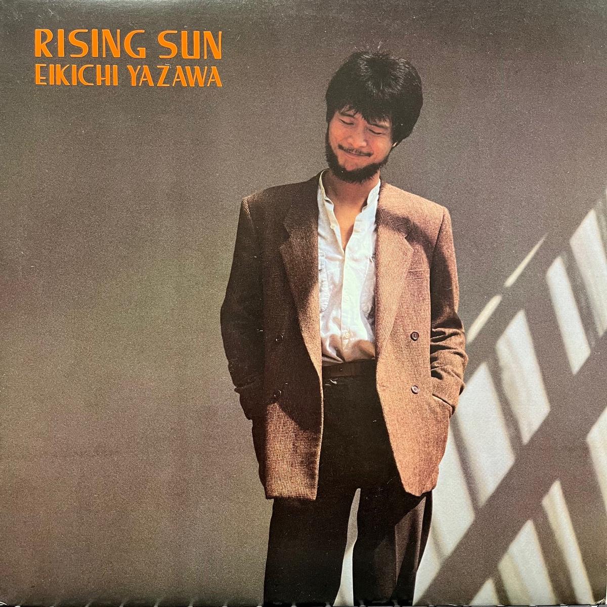 / Rising Sun (K-12502W, LP)
