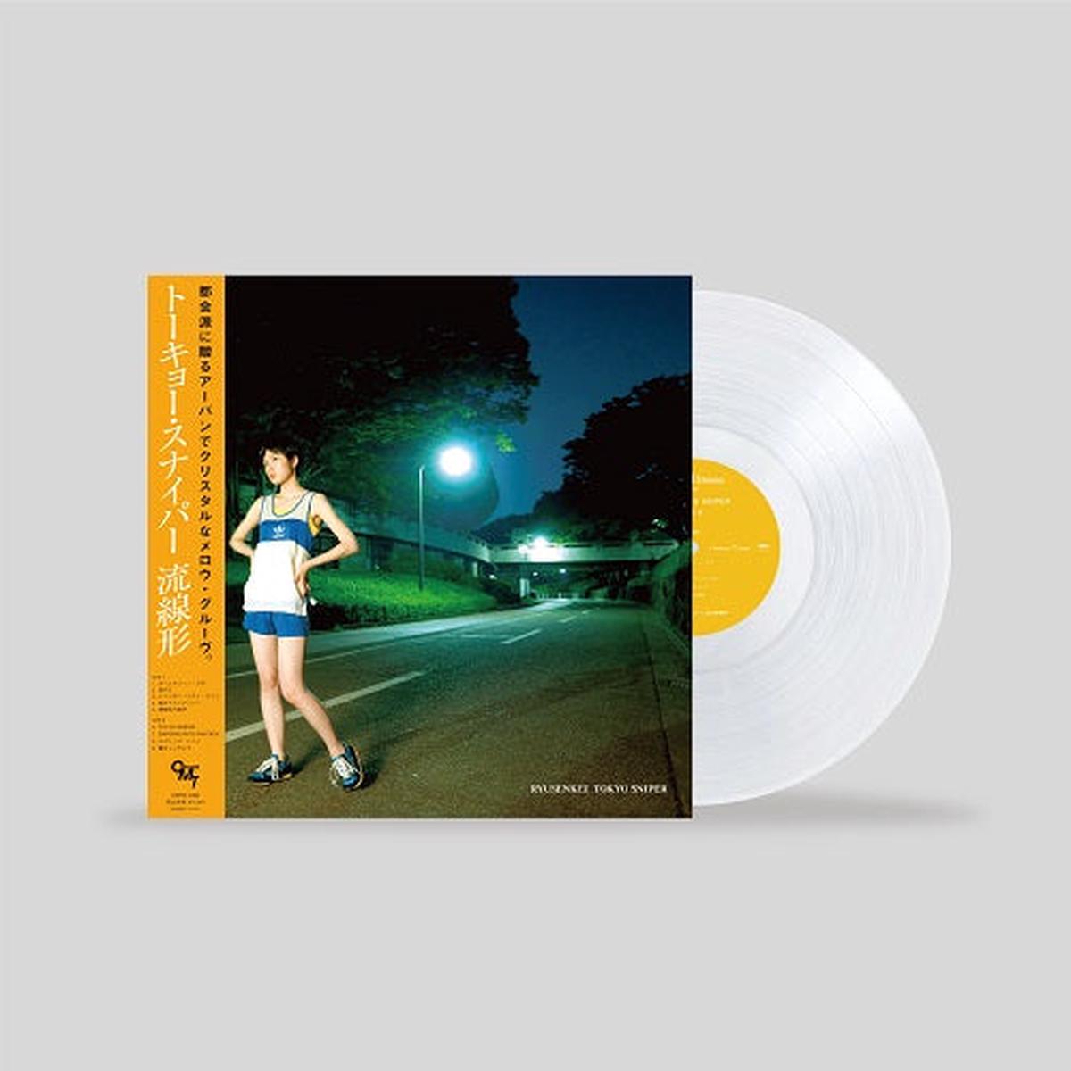 / TOKYO SNIPER (180g Clear Vinyl) (CMT Records, CMTR8, LP)