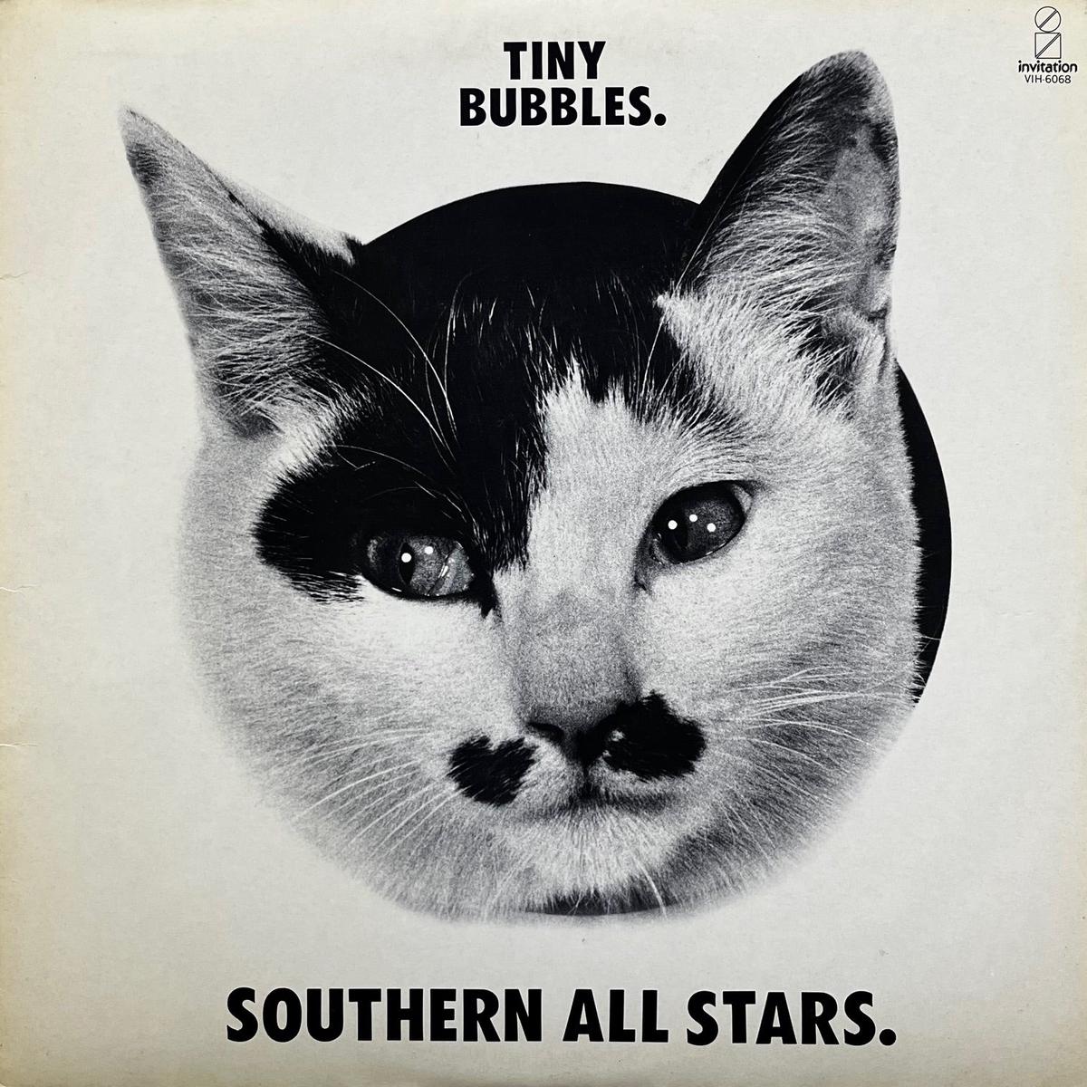 / Tiny Bubbles () (Invitation VIH-6068, LP)