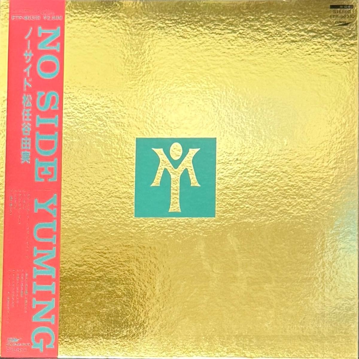 / No Side (ETP-90310, LP)