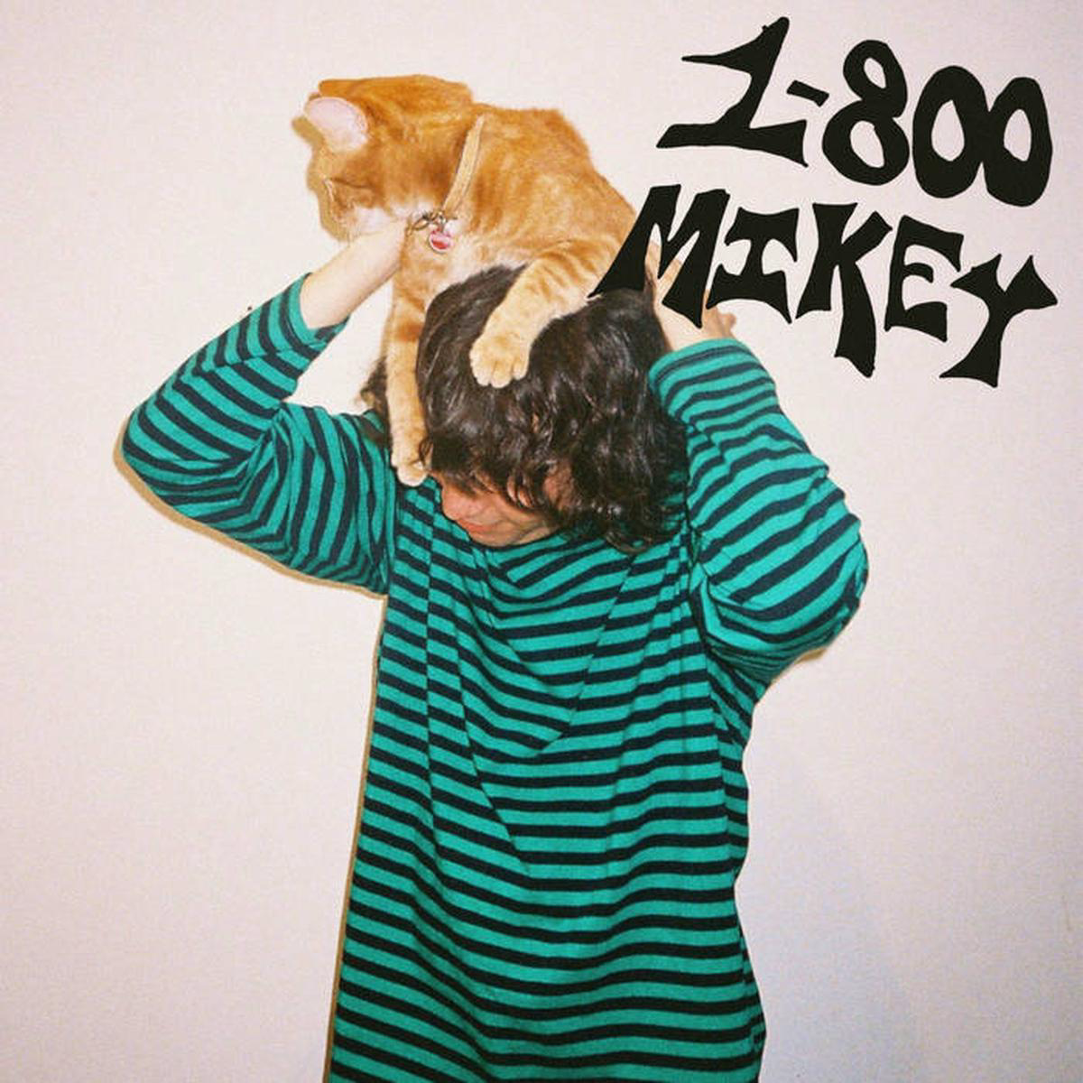 1-800-Mikey 8211 Digital Pet LP