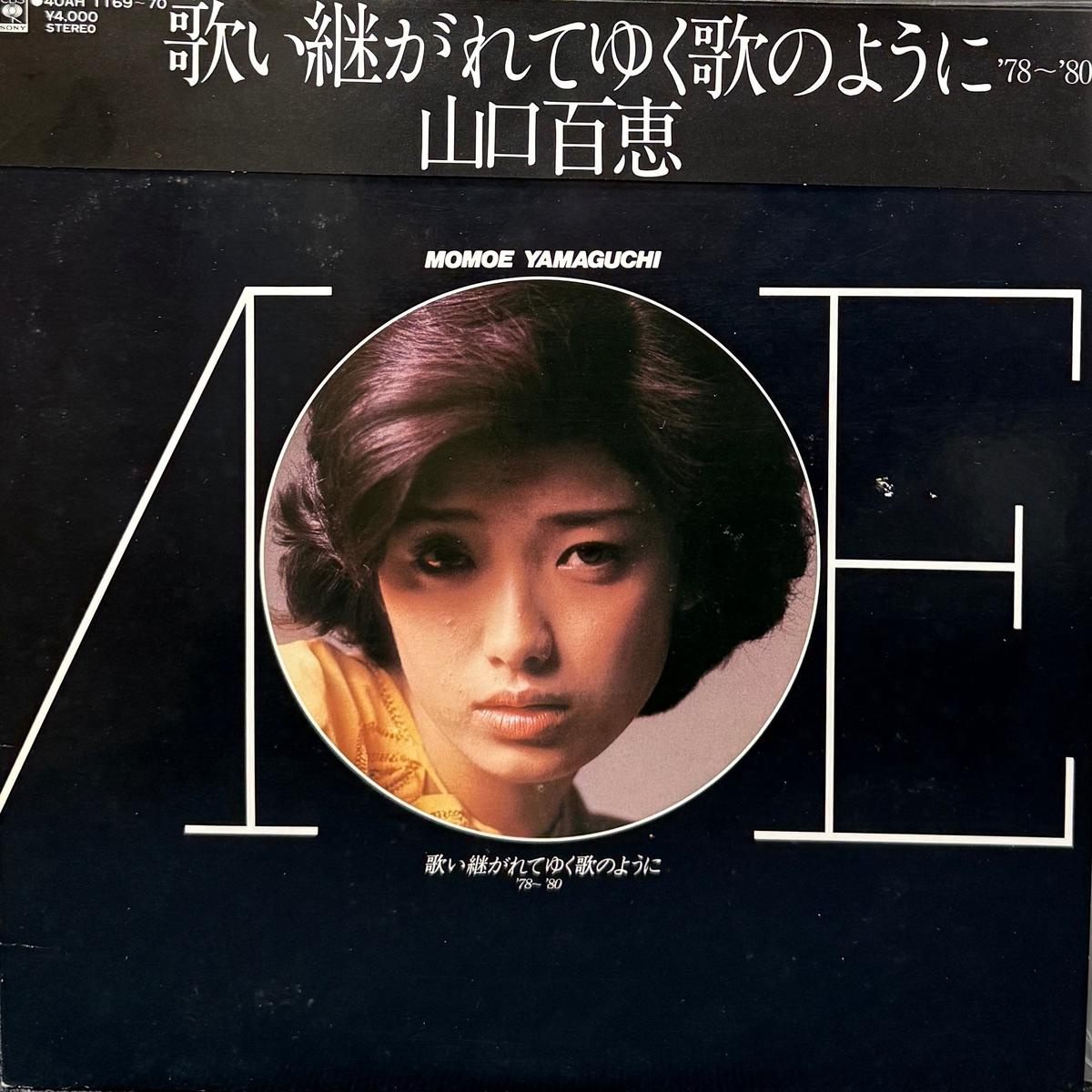 / '78~'80 ( CBS/Sony 40AH 1169~70, LP)