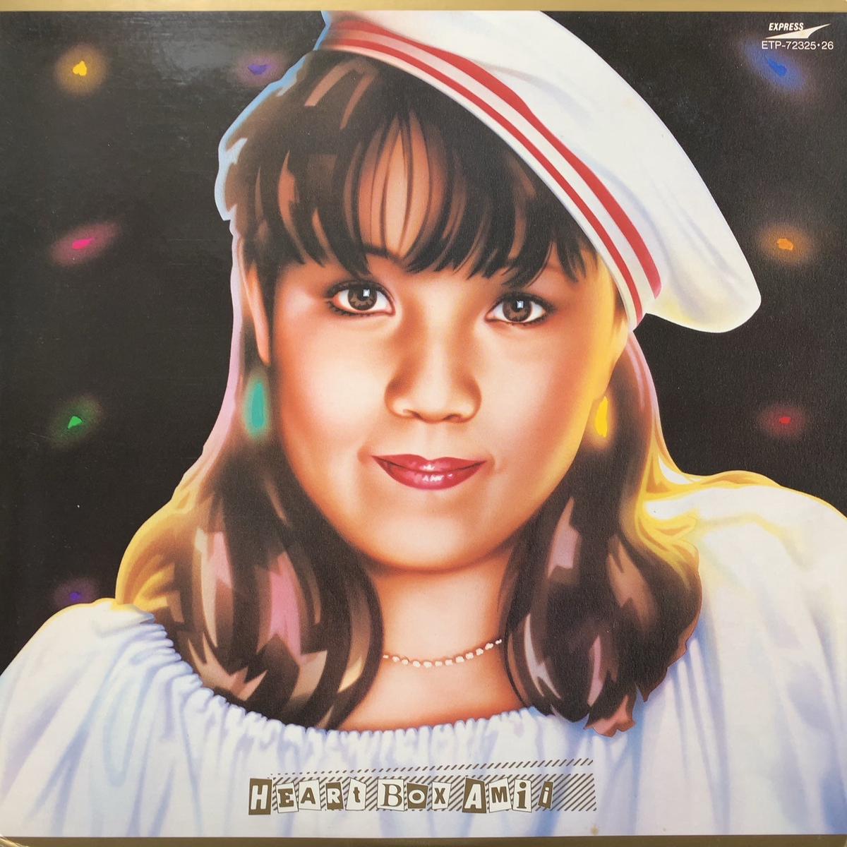 / Heart Box (ETP-72325~6, 2LP)