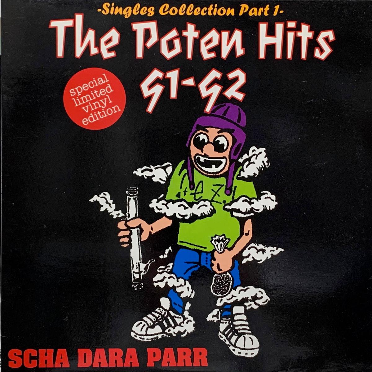 / The Poten Hits 91-92 (N.I.C.E.Guy (Nice Guiter Dub)) LP