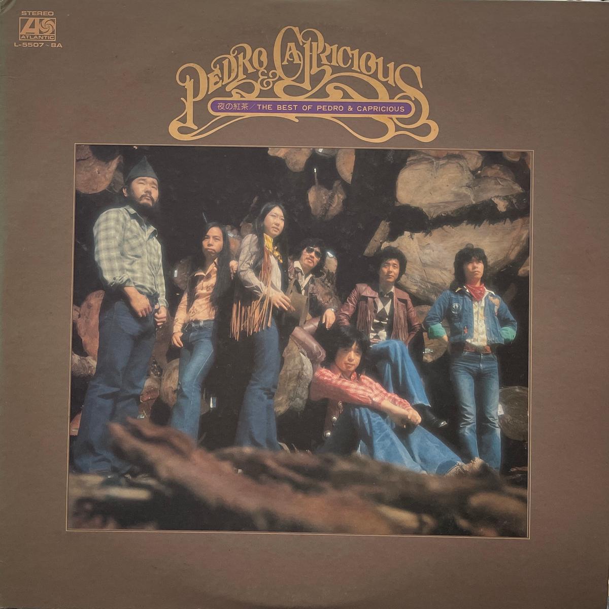 / / The Best Of Pedro & Capricious (L-5507~8A, 2LP)